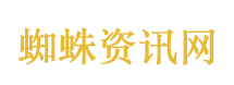 对话